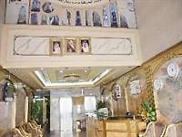 Anwar Al Diyafah Hotel Mecca Bagian luar foto